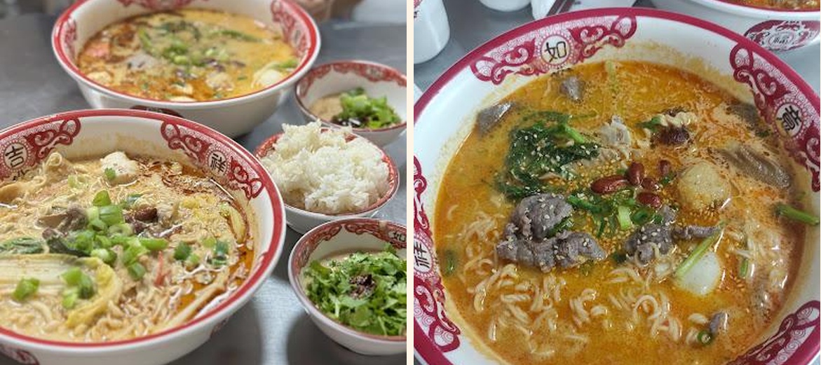 MALA MALA - Gallery Image 6