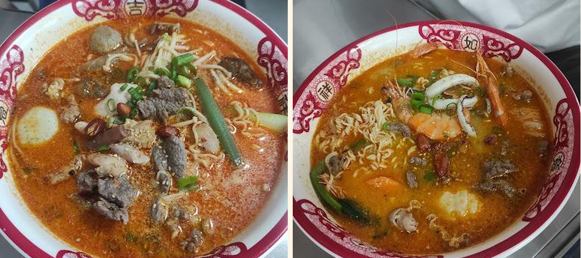 MALA MALA - Gallery Image 7